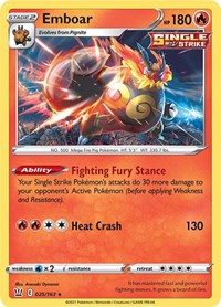 Emboar [SWSH05: Battle Styles] - Duel Kingdom