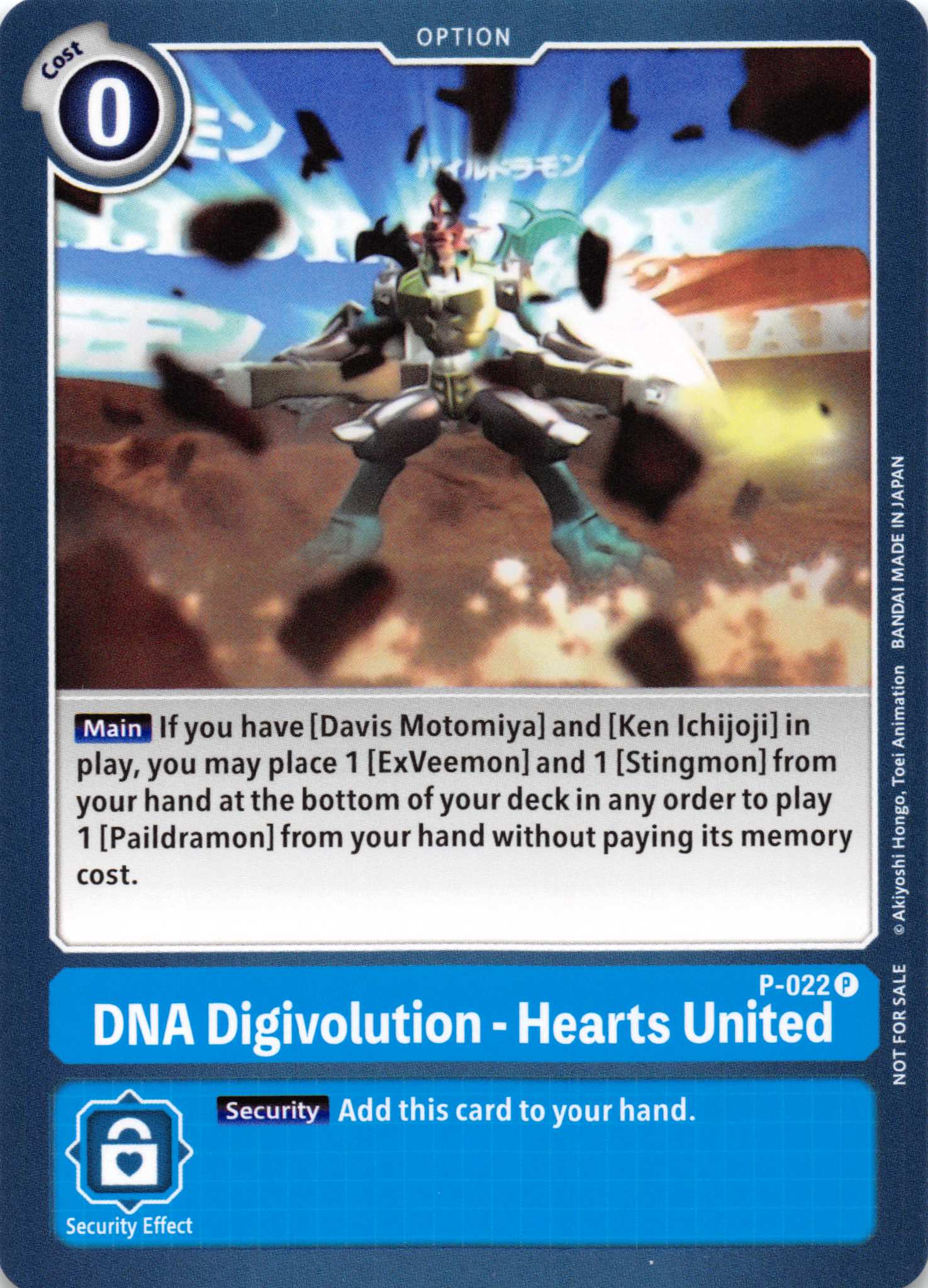 DNA Digivolution - Hearts United (Special Release Memorial Pack) [P-022] [Digimon Promotion Cards] Normal