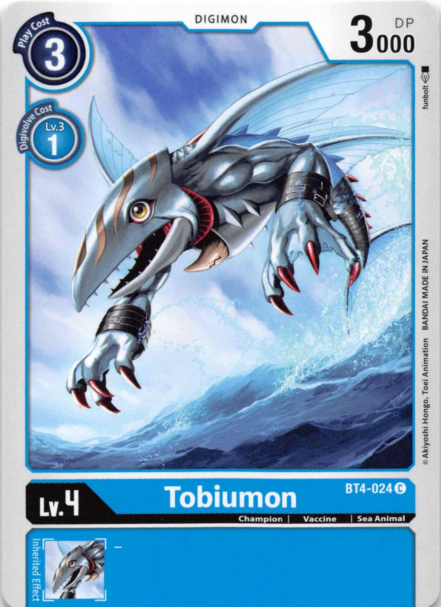 Tobiumon [BT4-024] [Great Legend] Normal