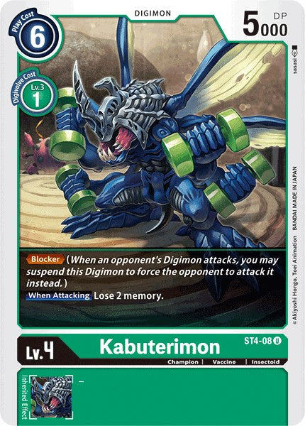 Kabuterimon [ST4-08] [Starter Deck 04: Giga Green] Normal