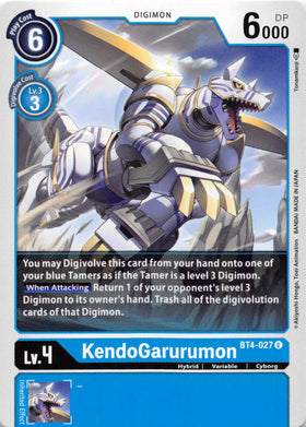 KendoGarurumon [BT4-027] [Great Legend] Normal
