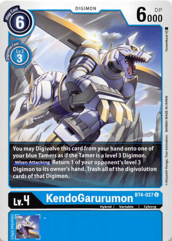 KendoGarurumon [BT4-027] [Great Legend] Normal