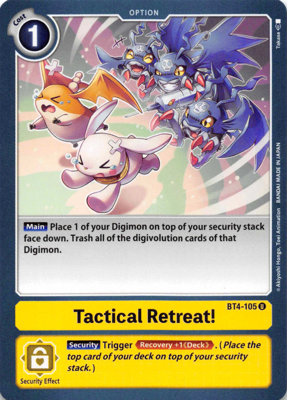 Tactical Retreat! [BT4-105] [Great Legend] Normal