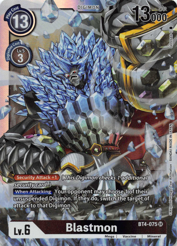 Blastmon [BT4-075] [Great Legend] Foil