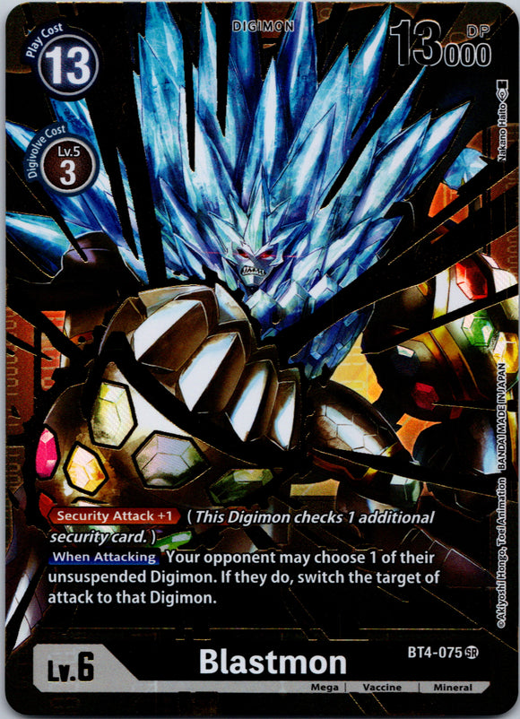 Blastmon (Alternate Art) [BT4-075] [Great Legend] Foil