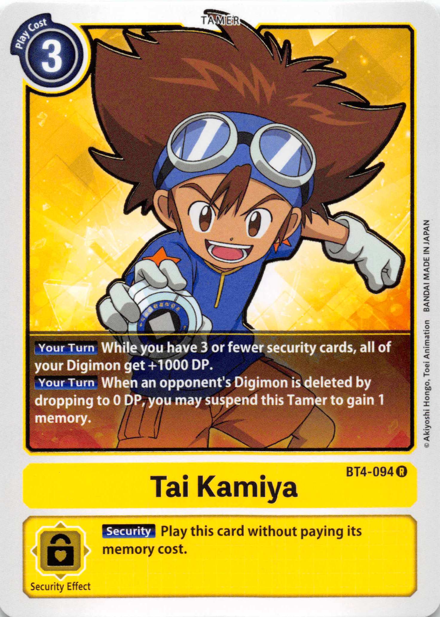 Tai Kamiya [BT4-094] [Great Legend] Normal