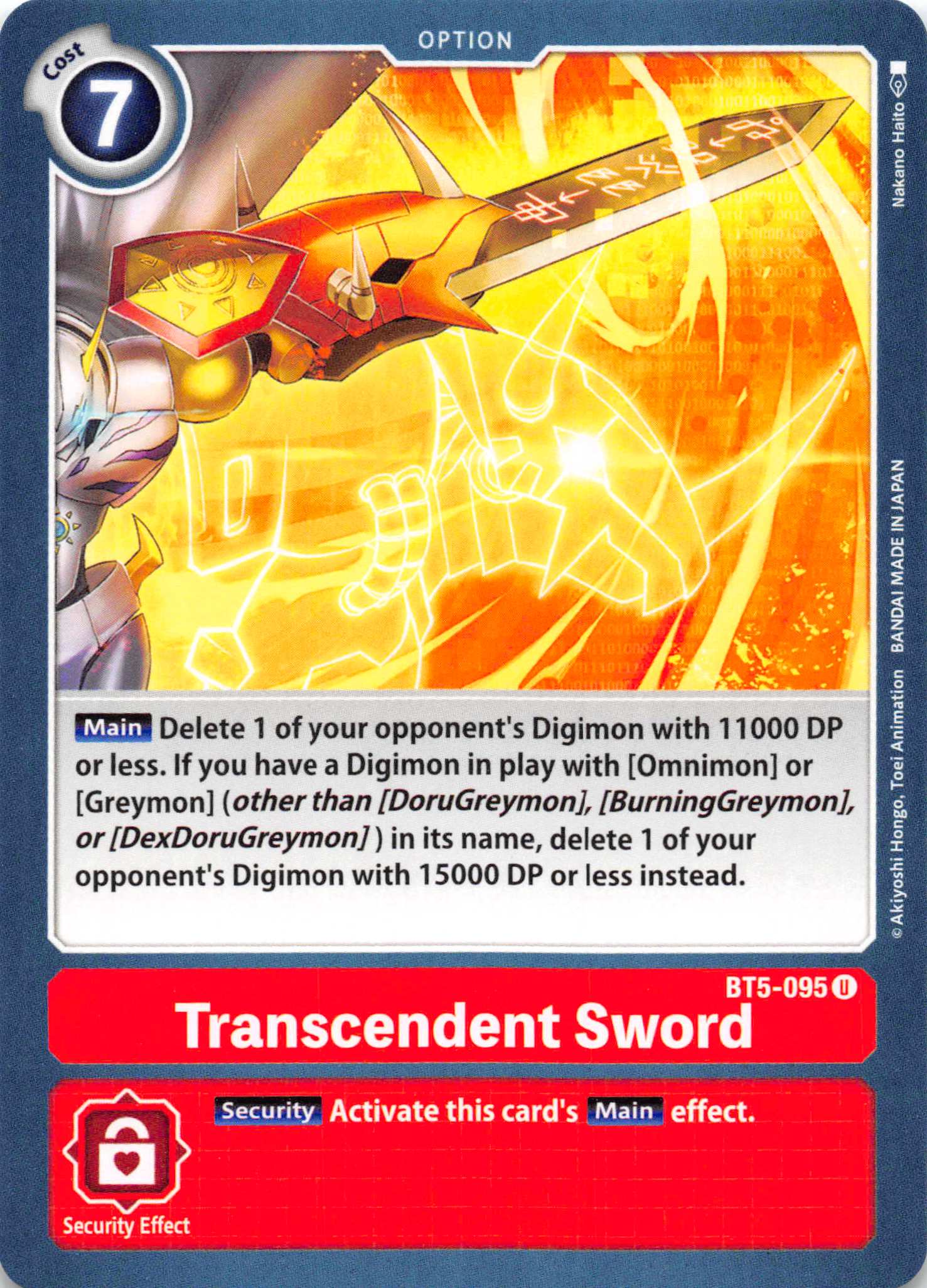 Transcendent Sword [BT5-095] [Battle of Omni] Normal