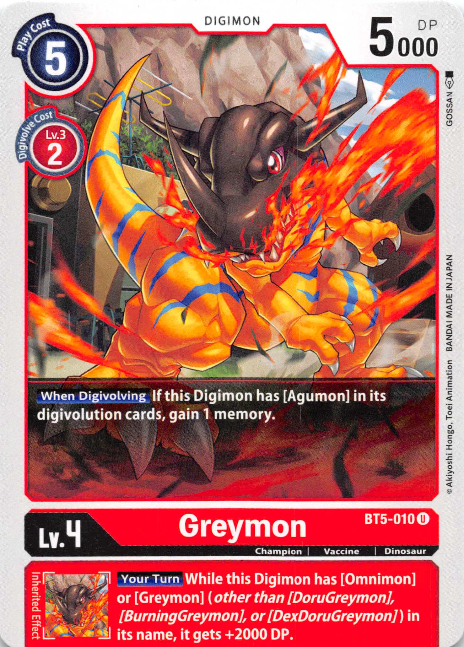 Greymon [BT5-010] [Battle of Omni] Normal