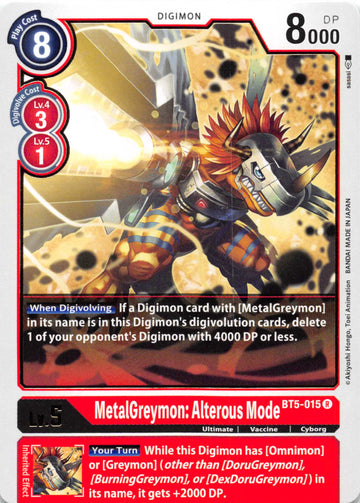 MetalGreymon: Alterous Mode [BT5-015] [Battle of Omni] Normal