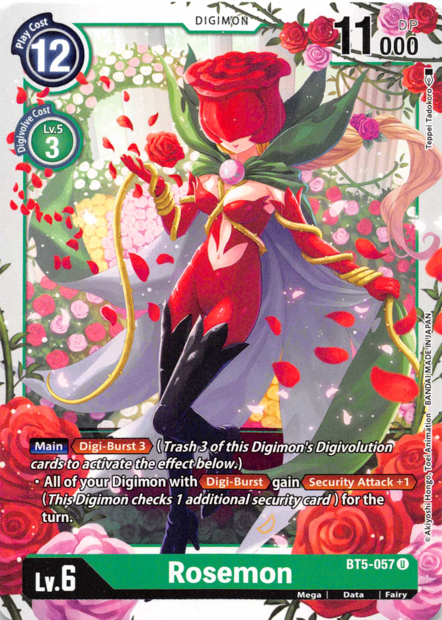 Rosemon [BT5-057] [Battle of Omni] Normal