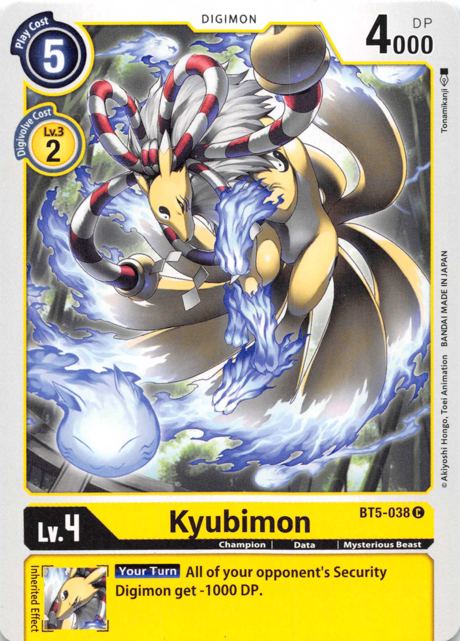 Kyubimon [BT5-038] [Battle of Omni] Normal