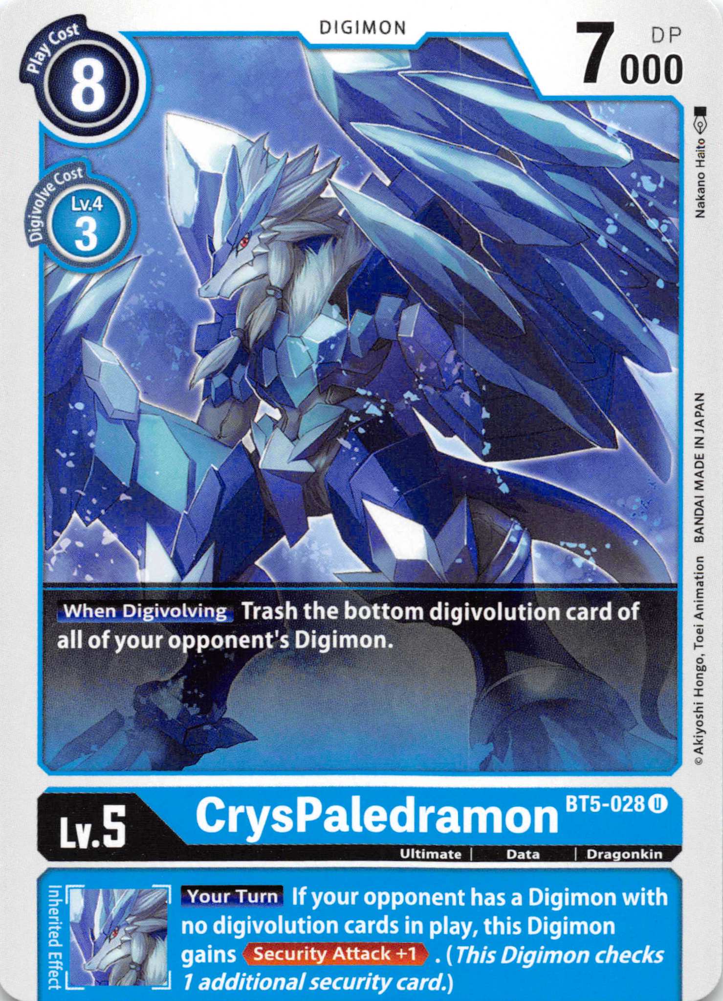 CrysPaledramon [BT5-028] [Battle of Omni] Normal