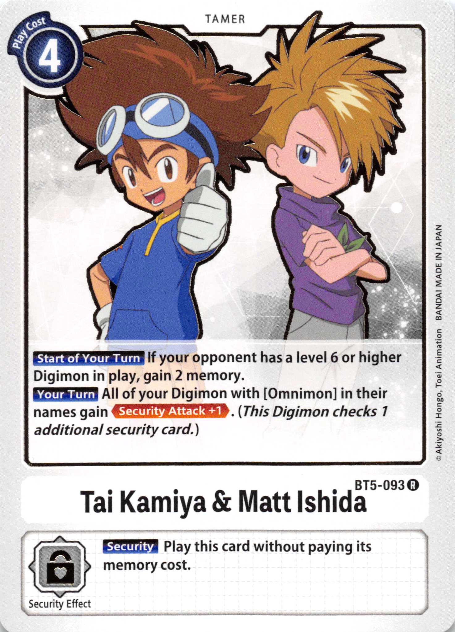 Tai Kamiya & Matt Ishida [BT5-093] [Battle of Omni] Normal