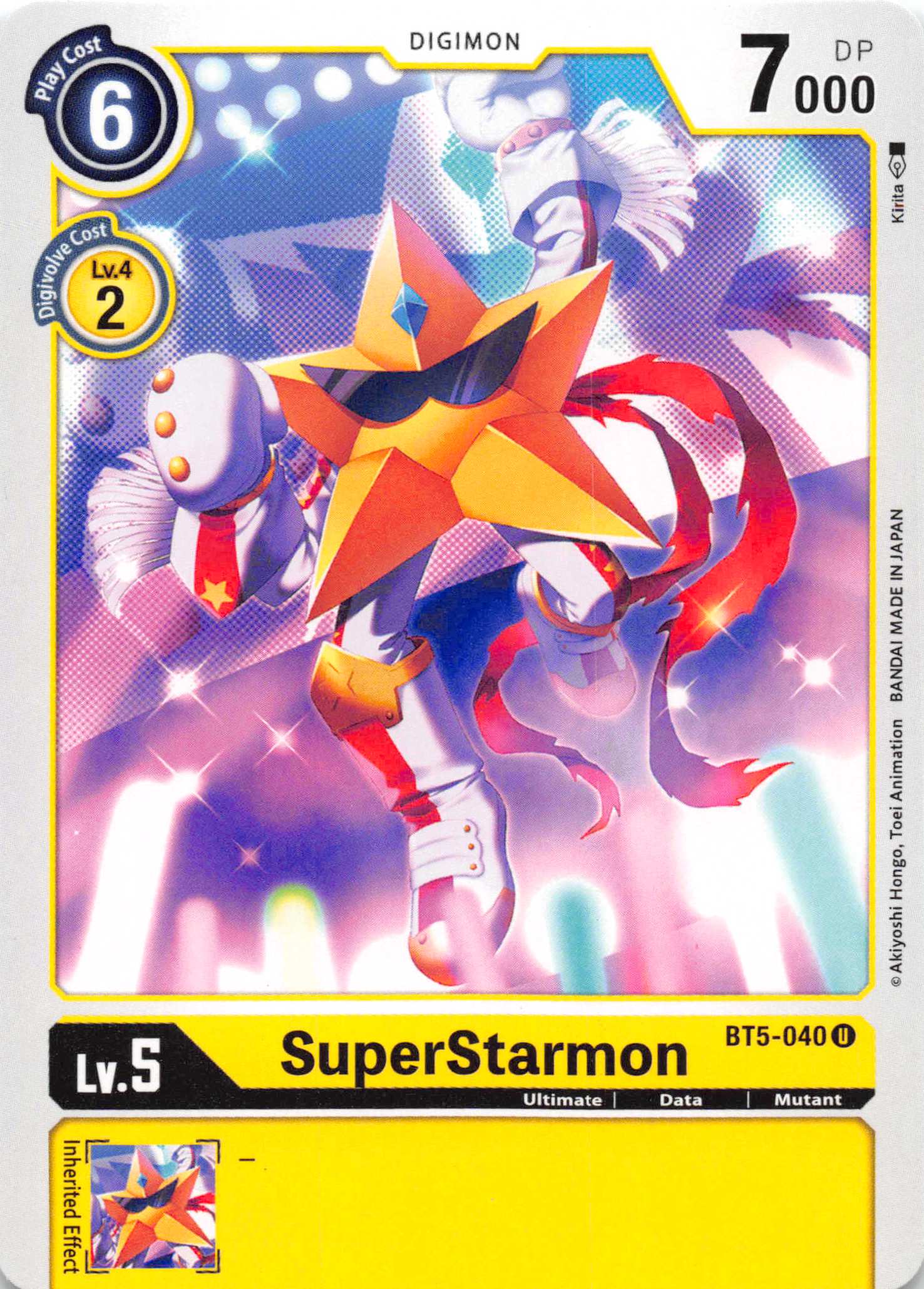 SuperStarmon [BT5-040] [Battle of Omni] Normal