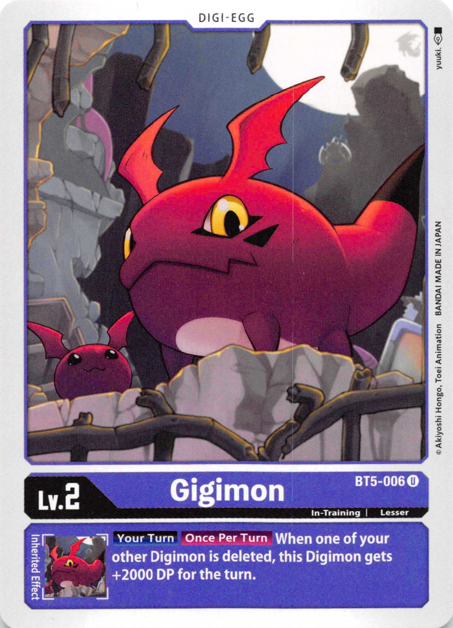 Gigimon [BT5-006] [Battle of Omni] Normal