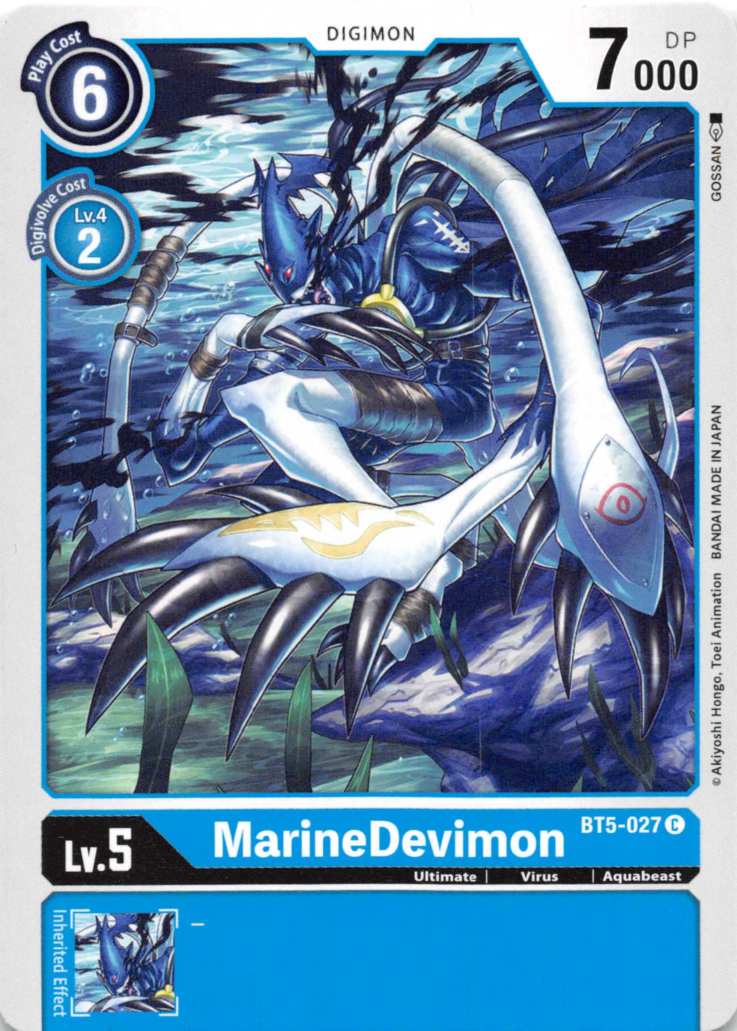 MarineDevimon [BT5-027] [Battle of Omni] Normal