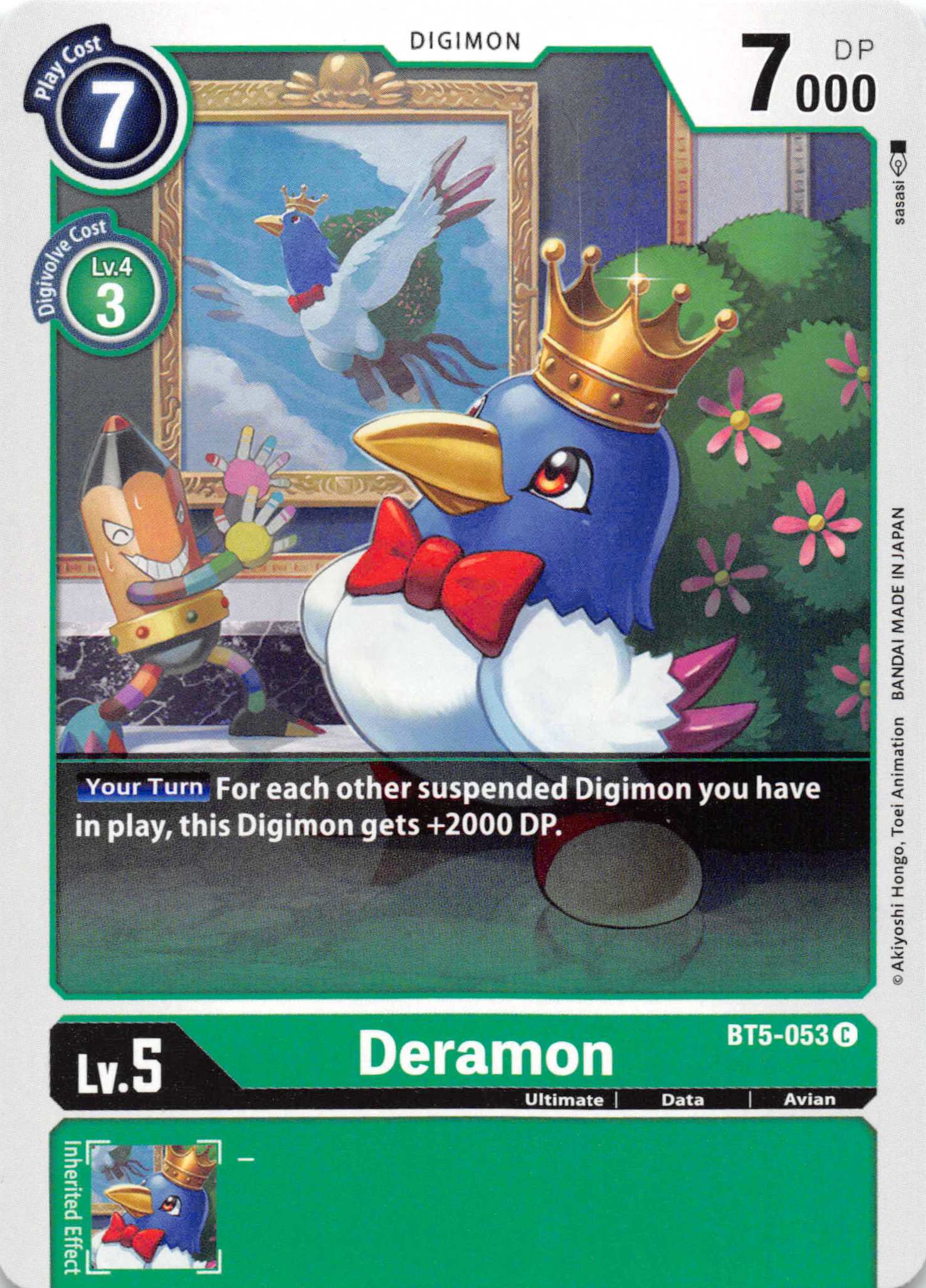 Deramon [BT5-053] [Battle of Omni] Normal