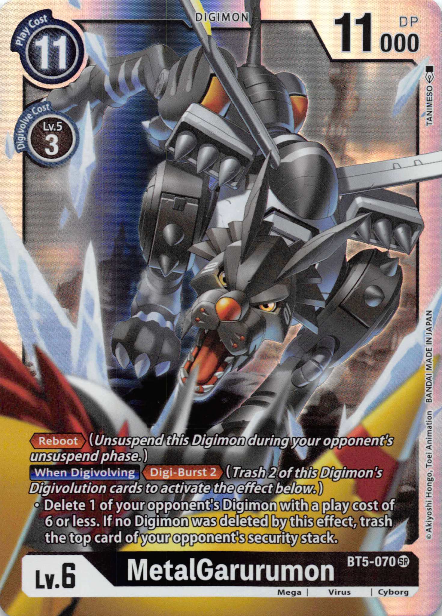 MetalGarurumon - BT5-070 [BT5-070] [Battle of Omni] Foil