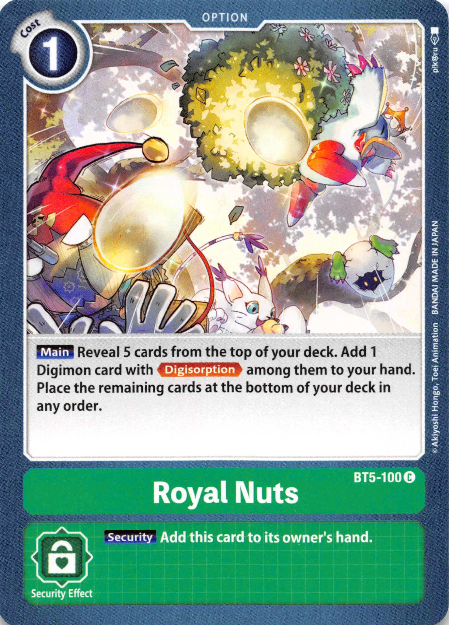 Royal Nuts [BT5-100] [Battle of Omni] Normal