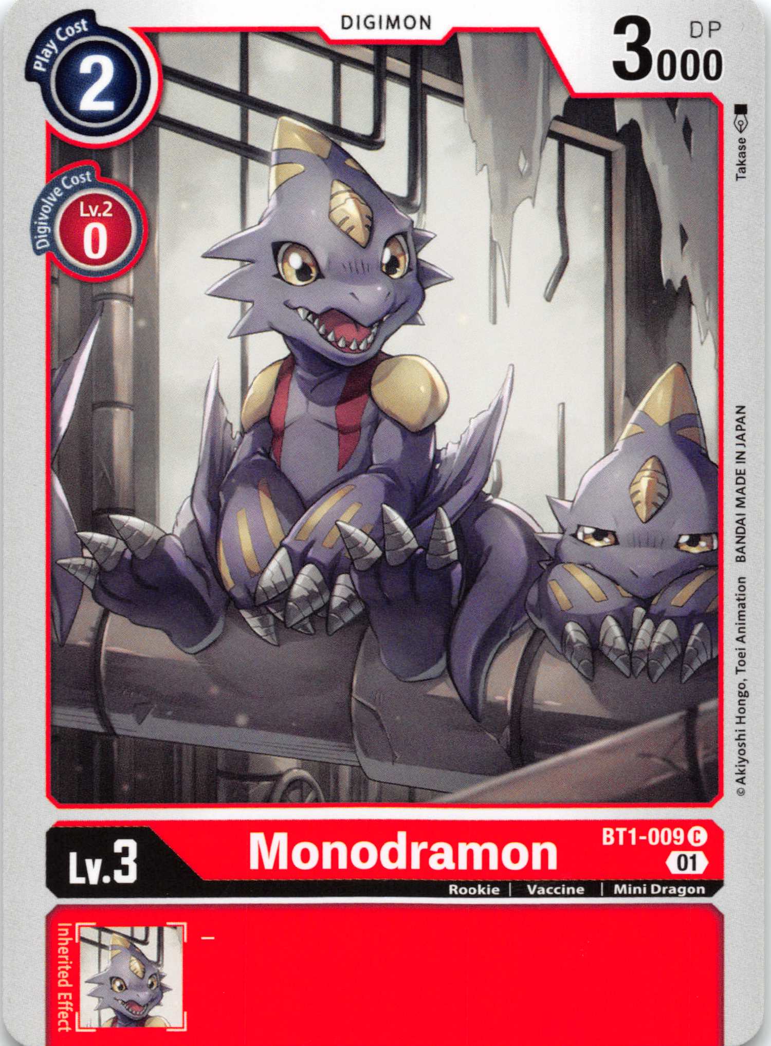 Monodramon - BT1-009 (Alternate Art) [BT1-009] [Starter Deck 07: Gallantmon] Normal