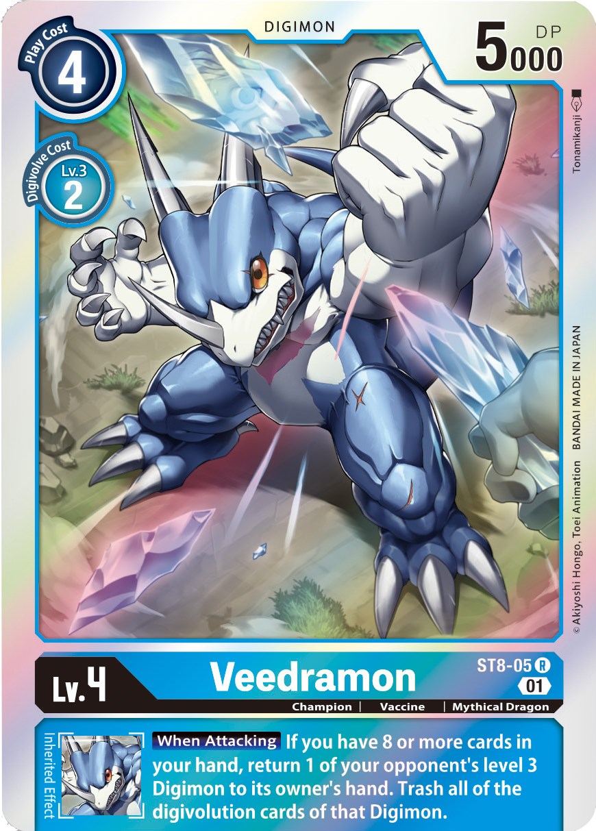 Veedramon [ST8-05] [Starter Deck 08: Ulforce Veedramon] Foil