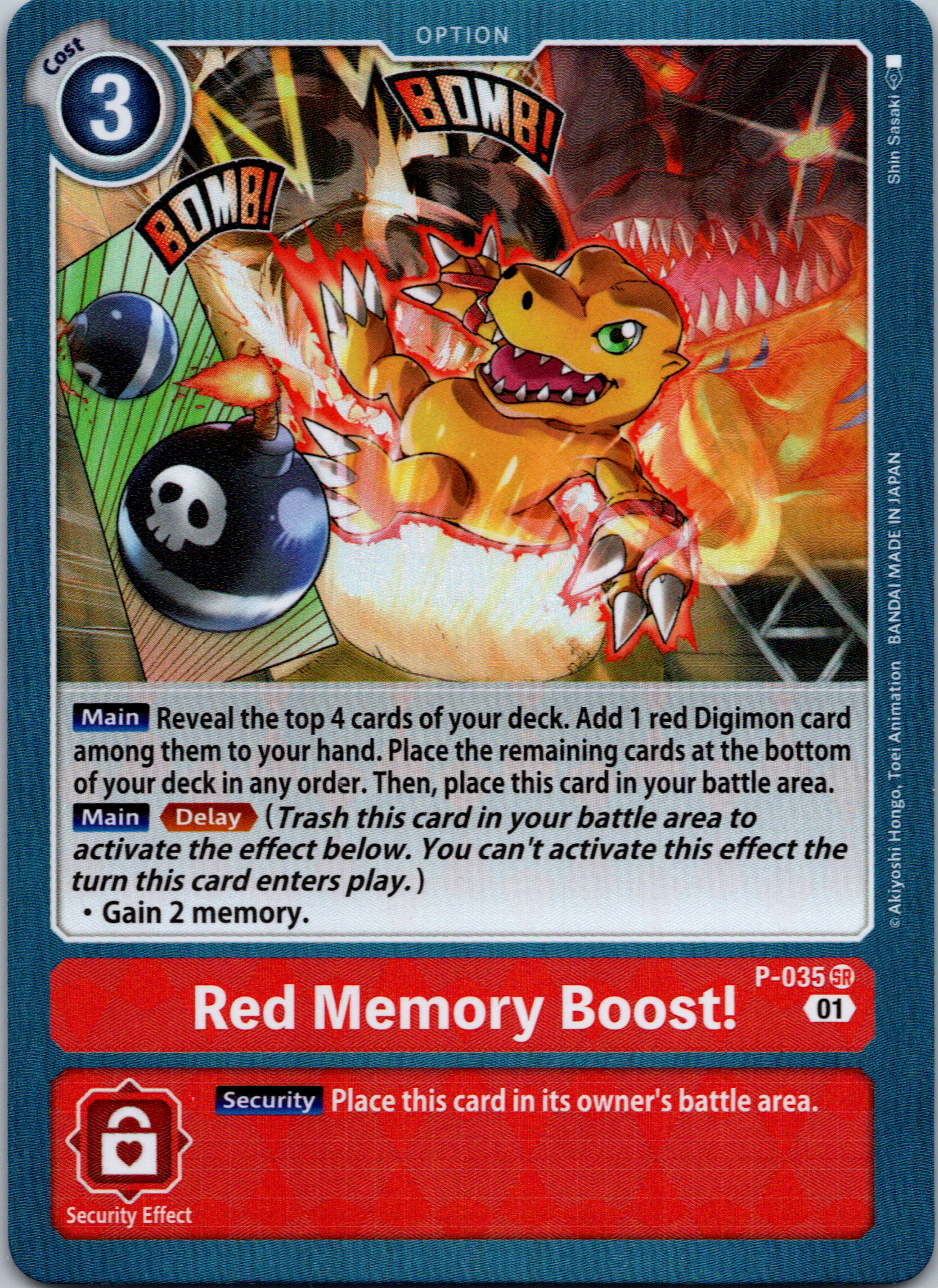 Red Memory Boost! [P-035] [Digimon Promotion Cards] Foil