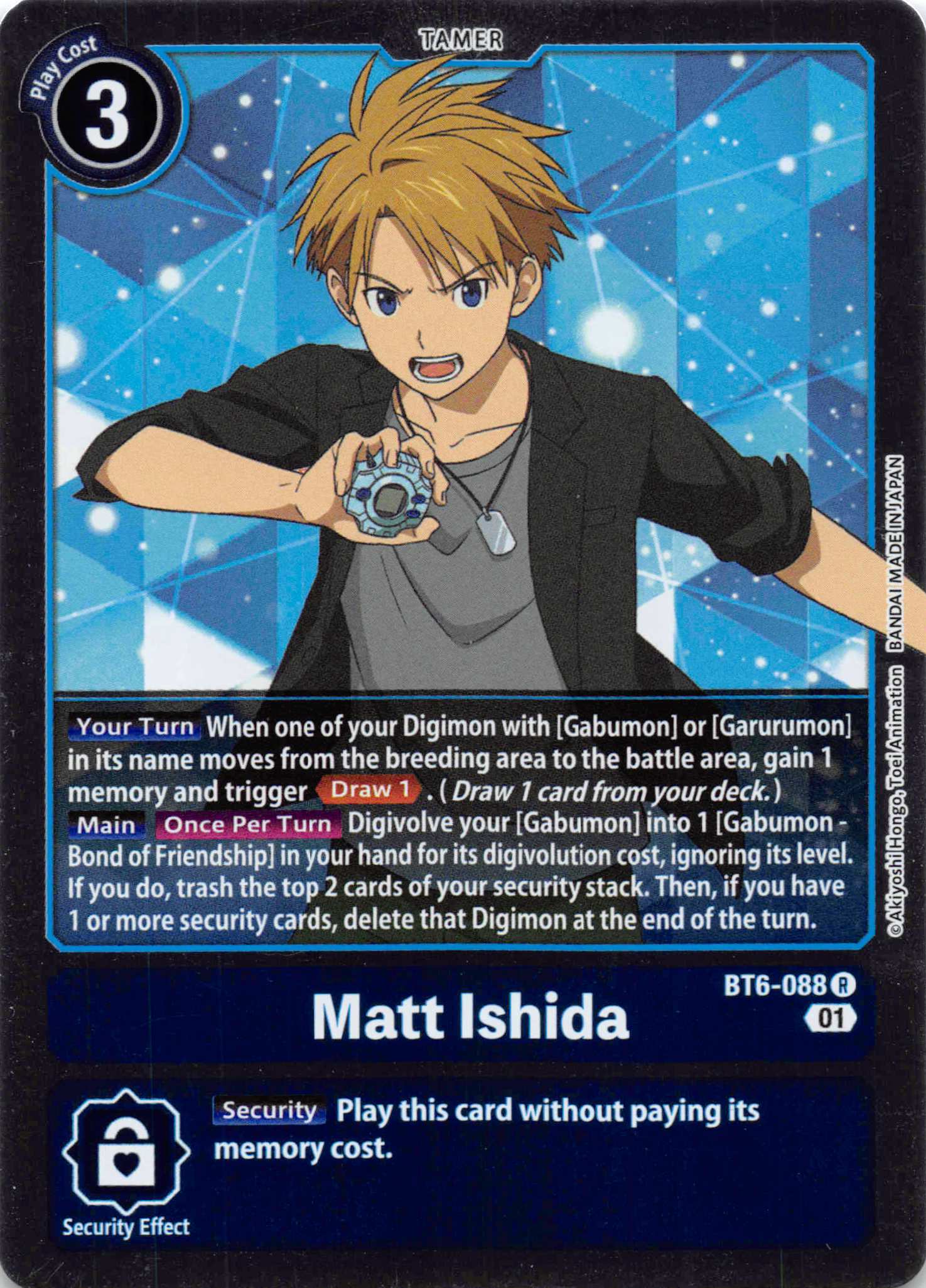 Matt Ishida [BT6-088] [Double Diamond] Foil