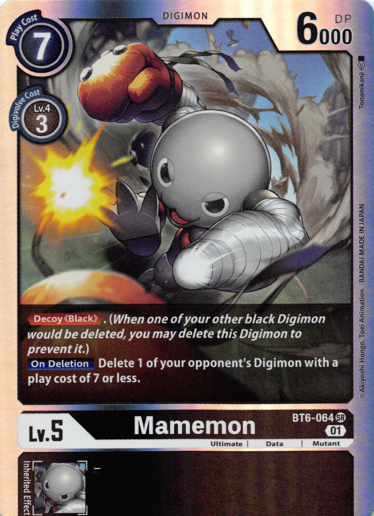 Mamemon [BT6-064] [Double Diamond] Foil