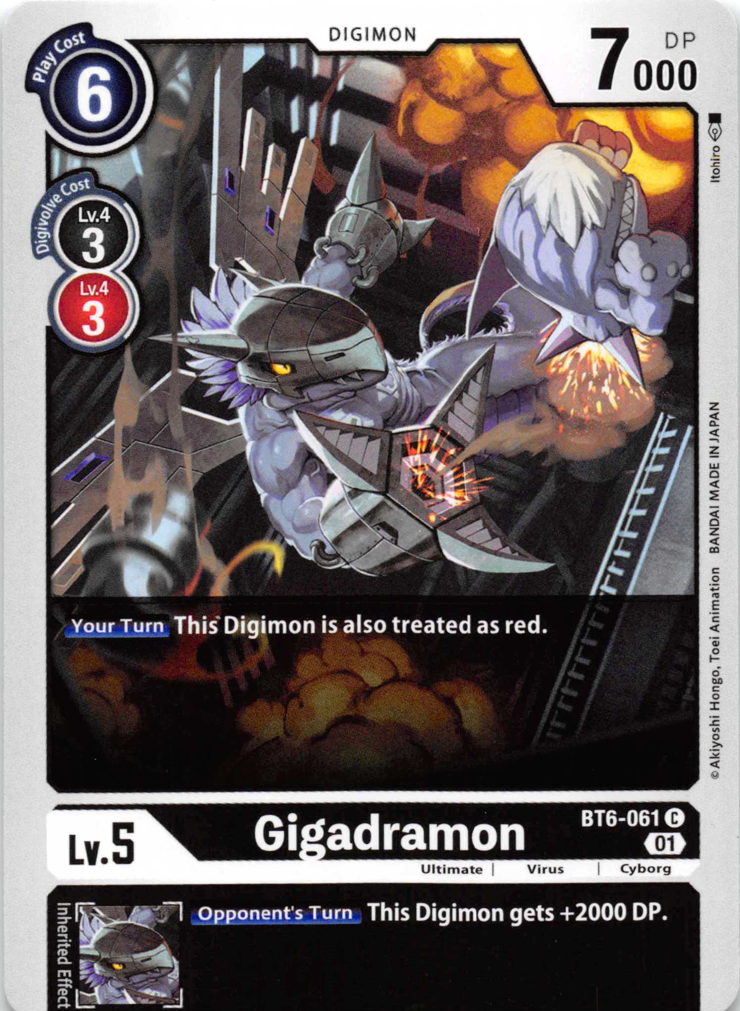 Gigadramon [BT6-061] [Double Diamond] Normal