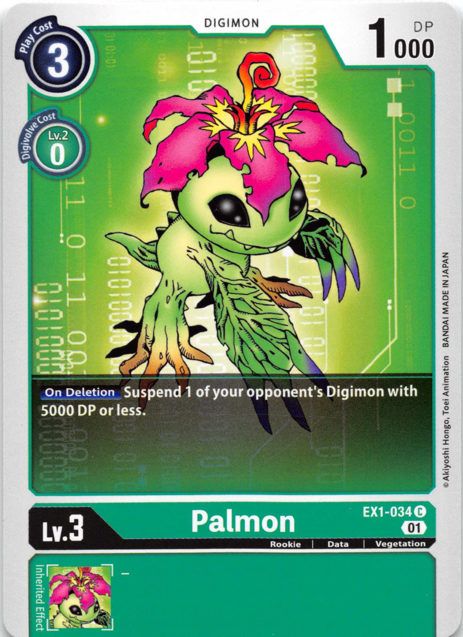 Palmon [EX1-034] [Classic Collection] Normal