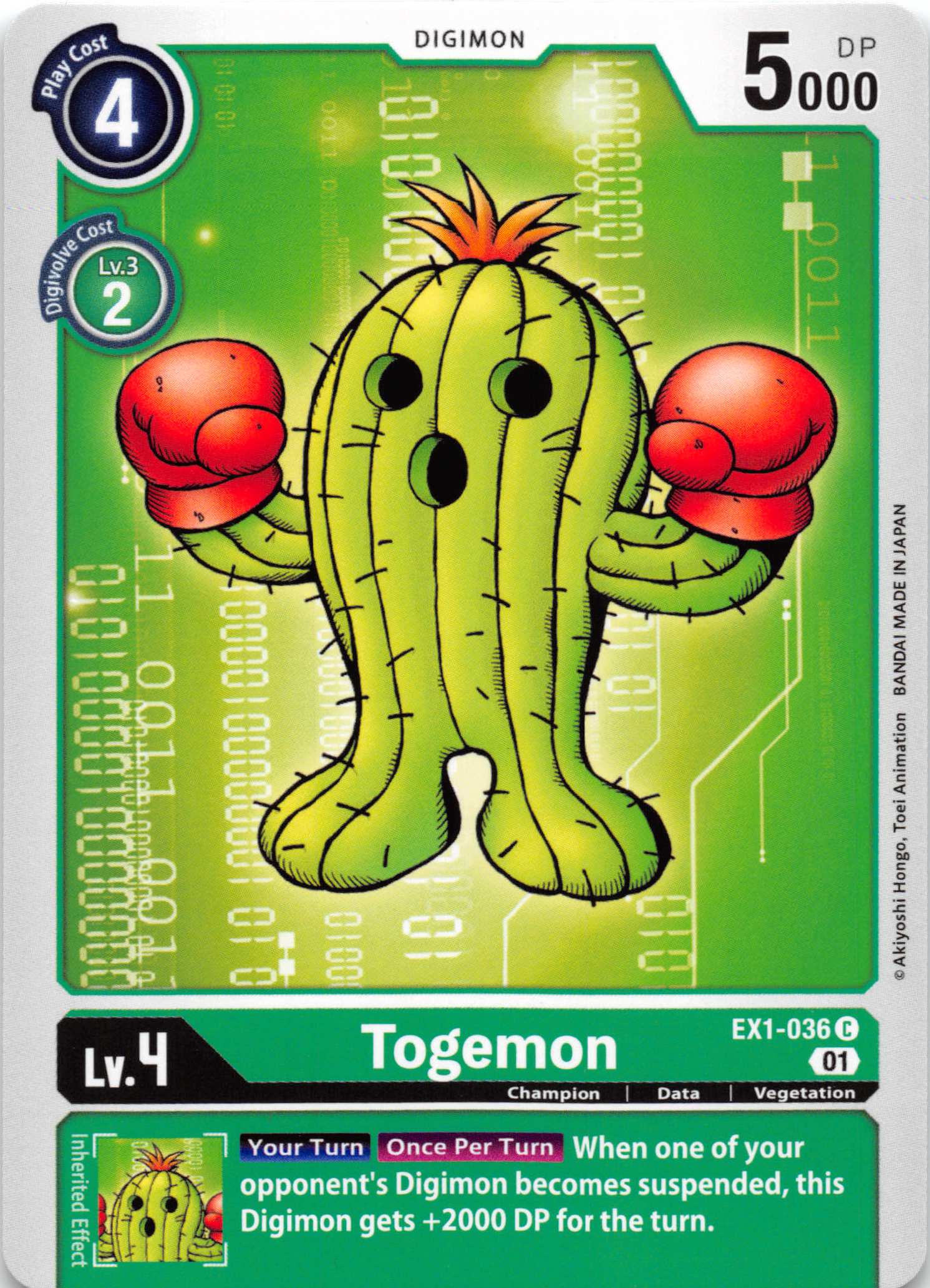 Togemon [EX1-036] [Classic Collection] Normal