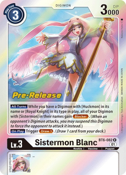 Sistermon Blanc [BT6-082] [Double Diamond Pre-Release Cards] Normal