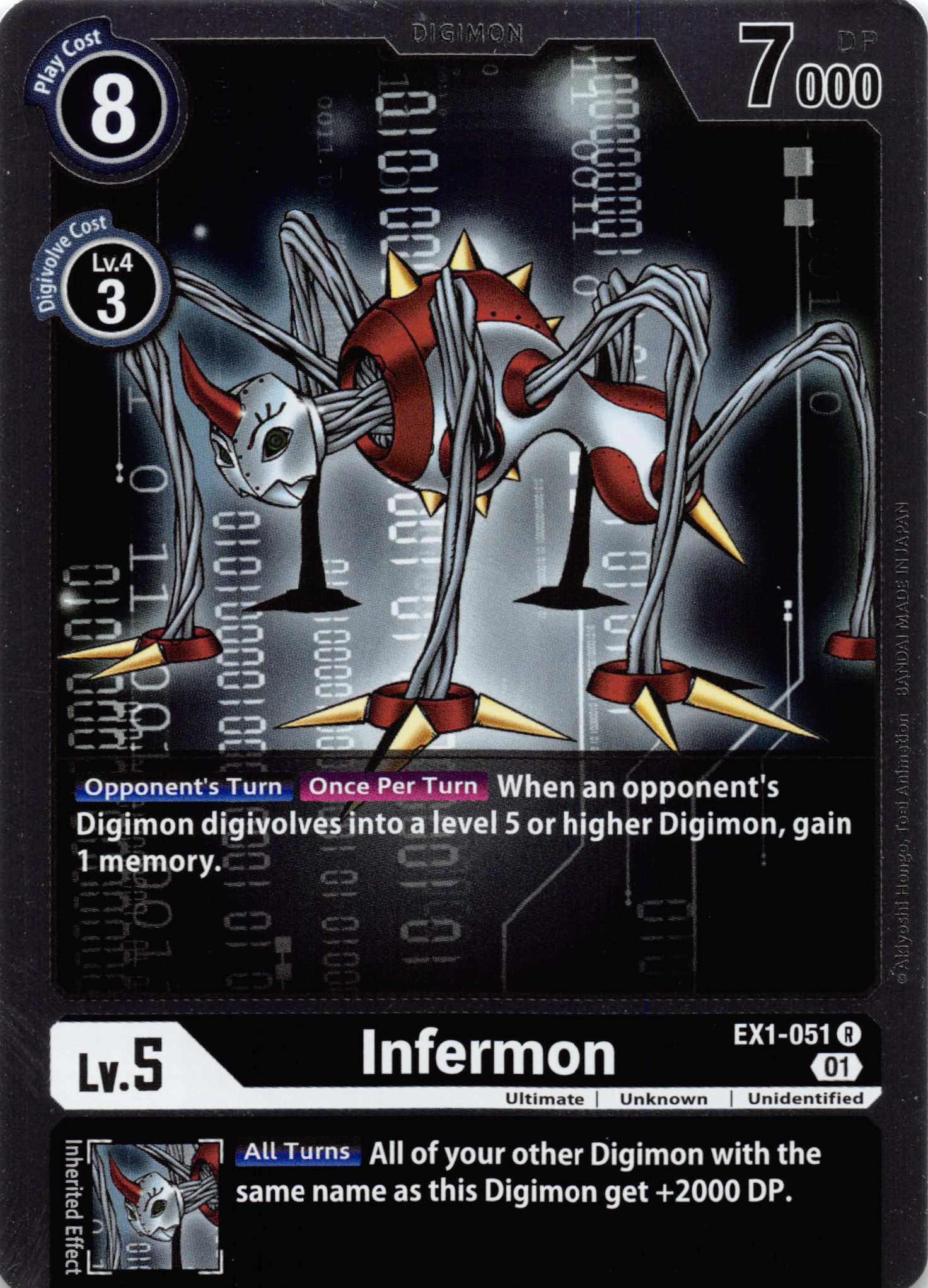 Infermon [EX1-051] [Classic Collection] Foil