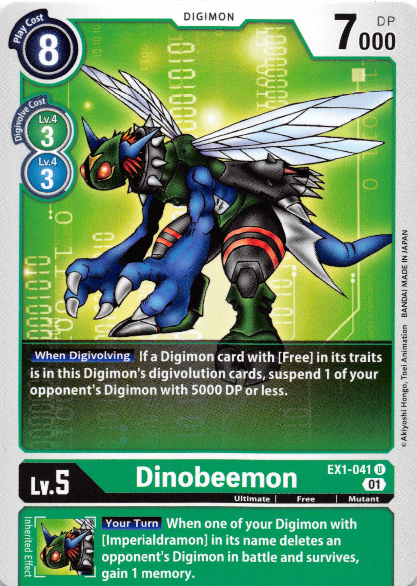 Dinobeemon [EX1-041] [Classic Collection] Normal