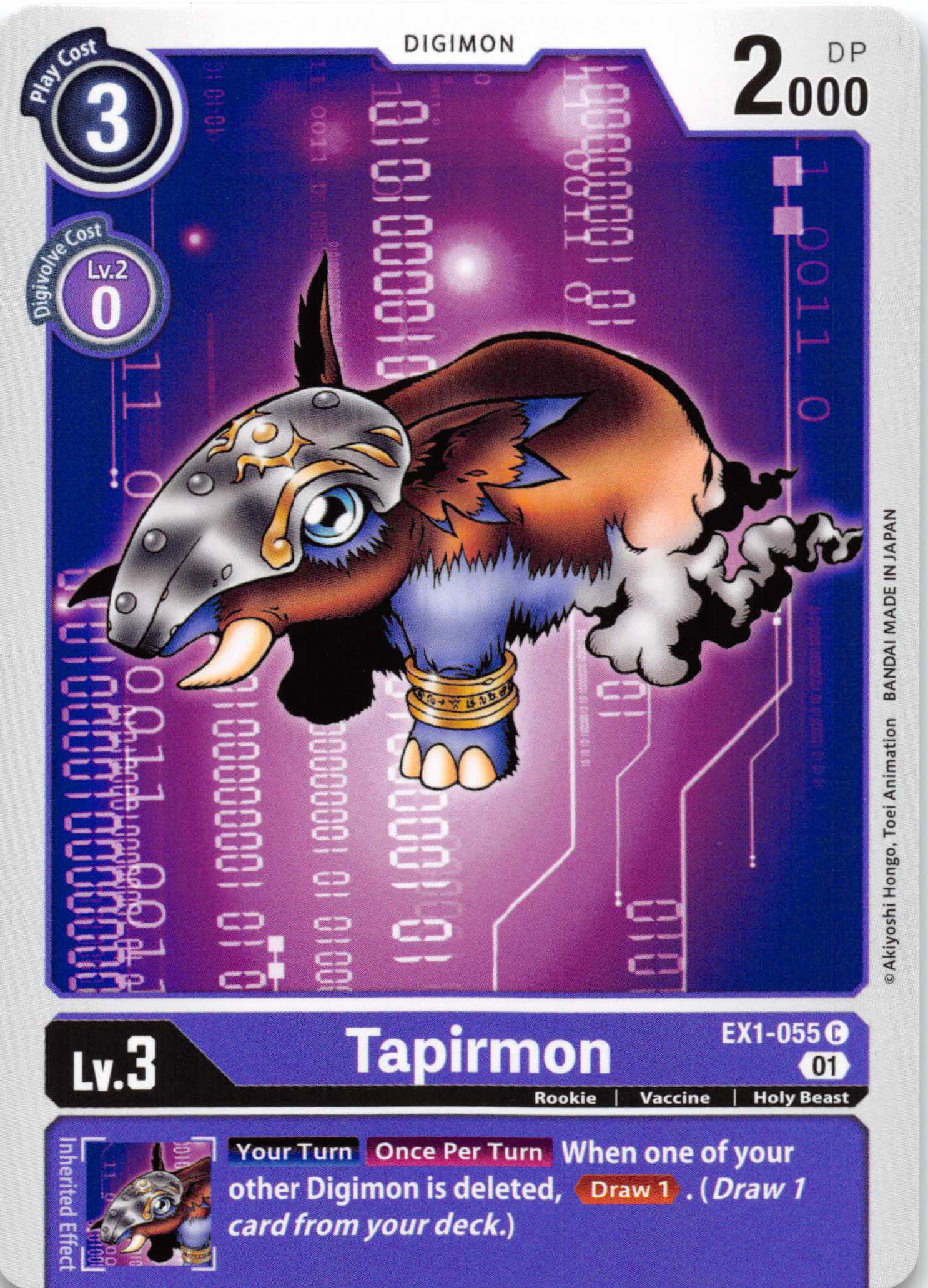 Tapirmon [EX1-055] [Classic Collection] Normal