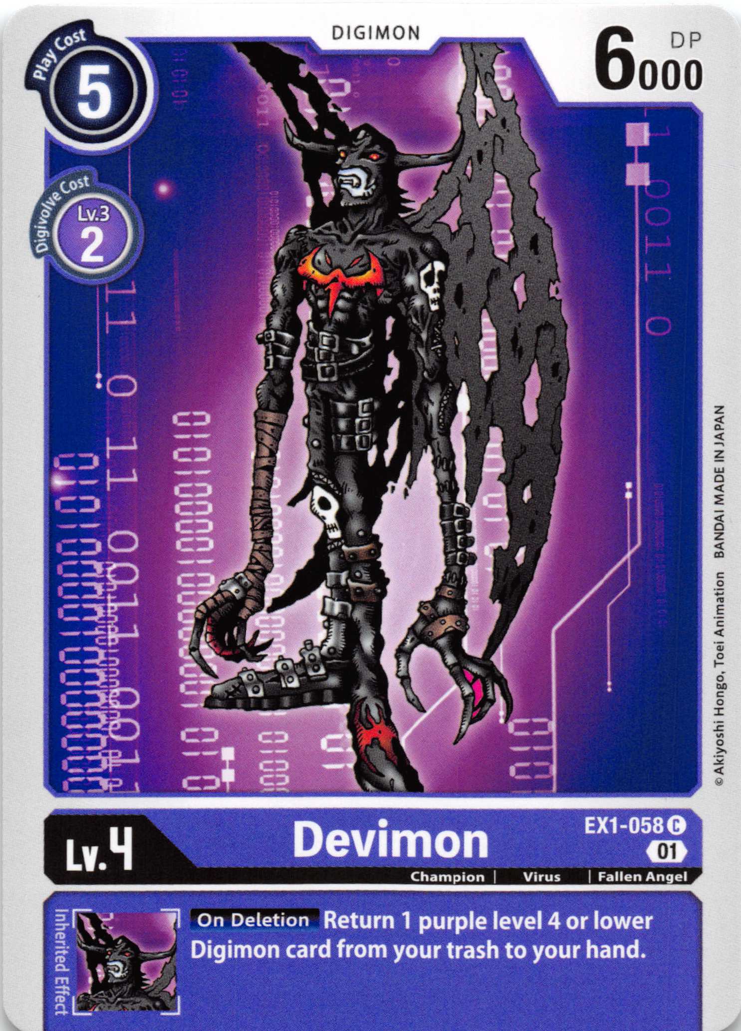 Devimon [EX1-058] [Classic Collection] Normal