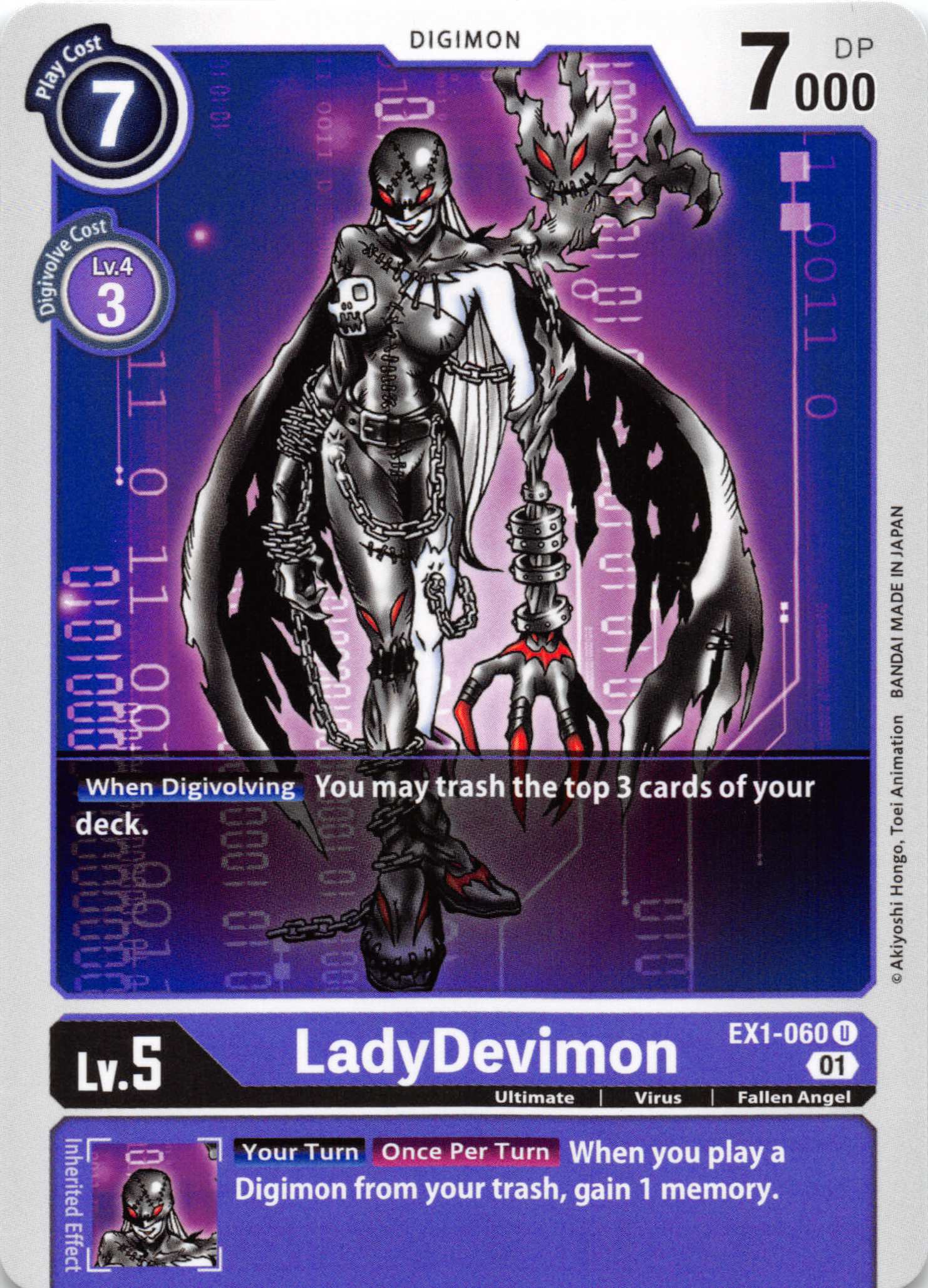 LadyDevimon [EX1-060] [Classic Collection] Normal