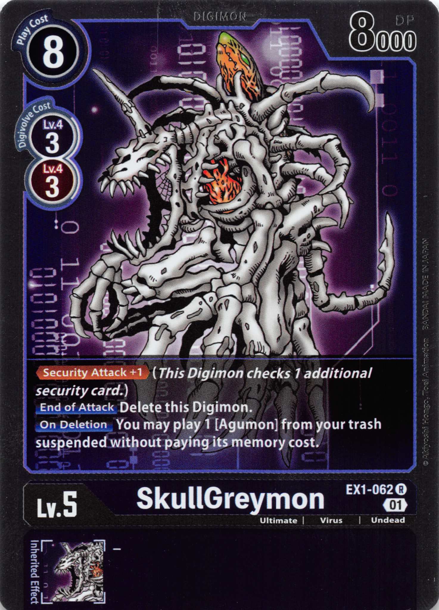 SkullGreymon [EX1-062] [Classic Collection] Foil