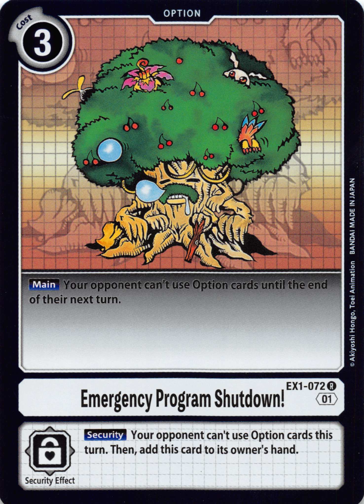 Emergency Program Shutdown! [EX1-072] [Classic Collection] Foil