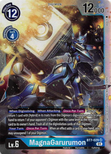 MagnaGarurumon [BT7-029] [Next Adventure] Foil