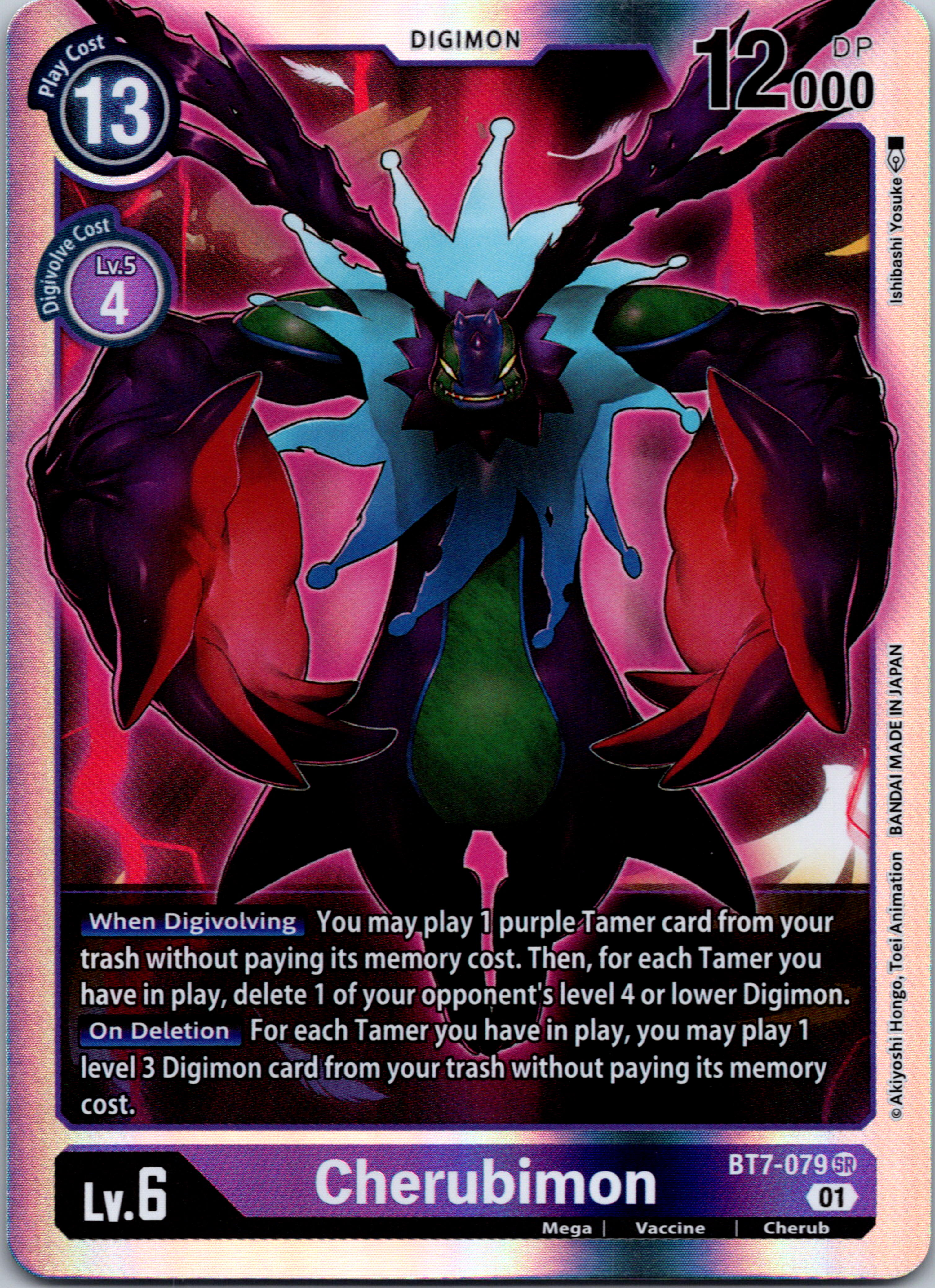 Cherubimon [BT7-079] [Next Adventure] Foil