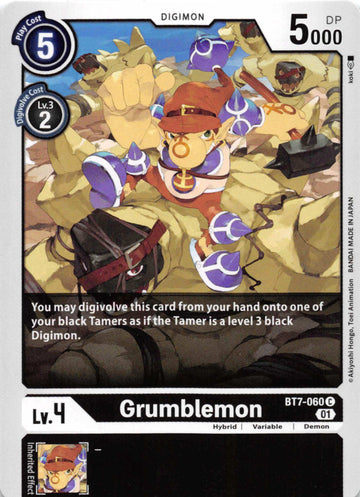 Grumblemon [BT7-060] [Next Adventure] Normal