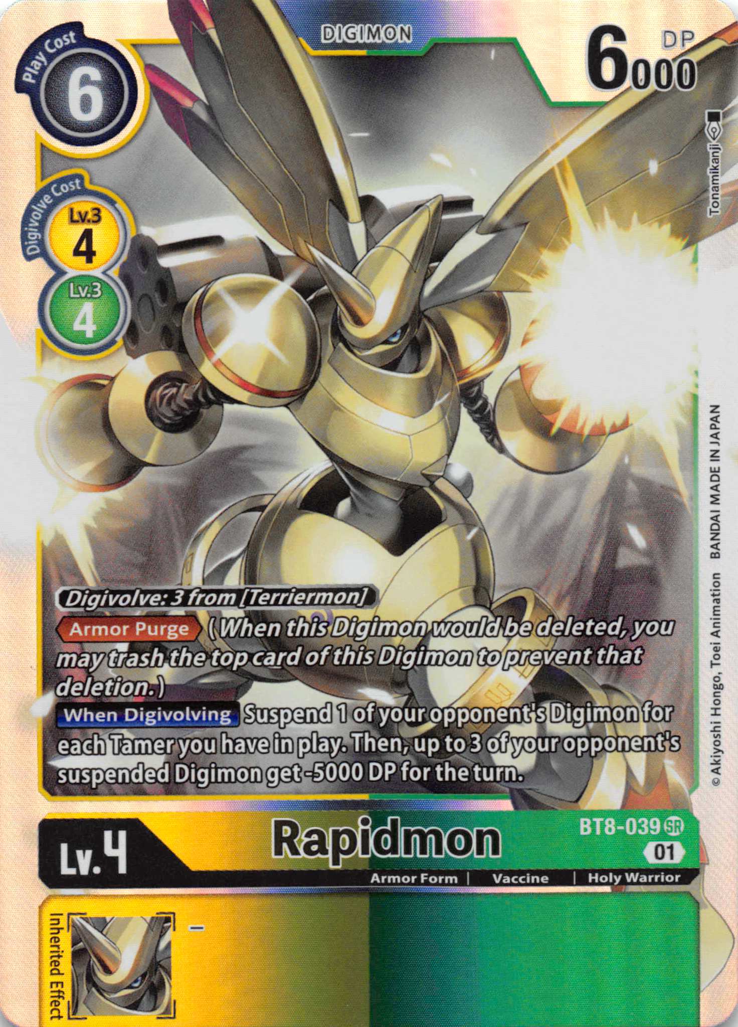 Rapidmon [BT8-039] [New Awakening] Foil