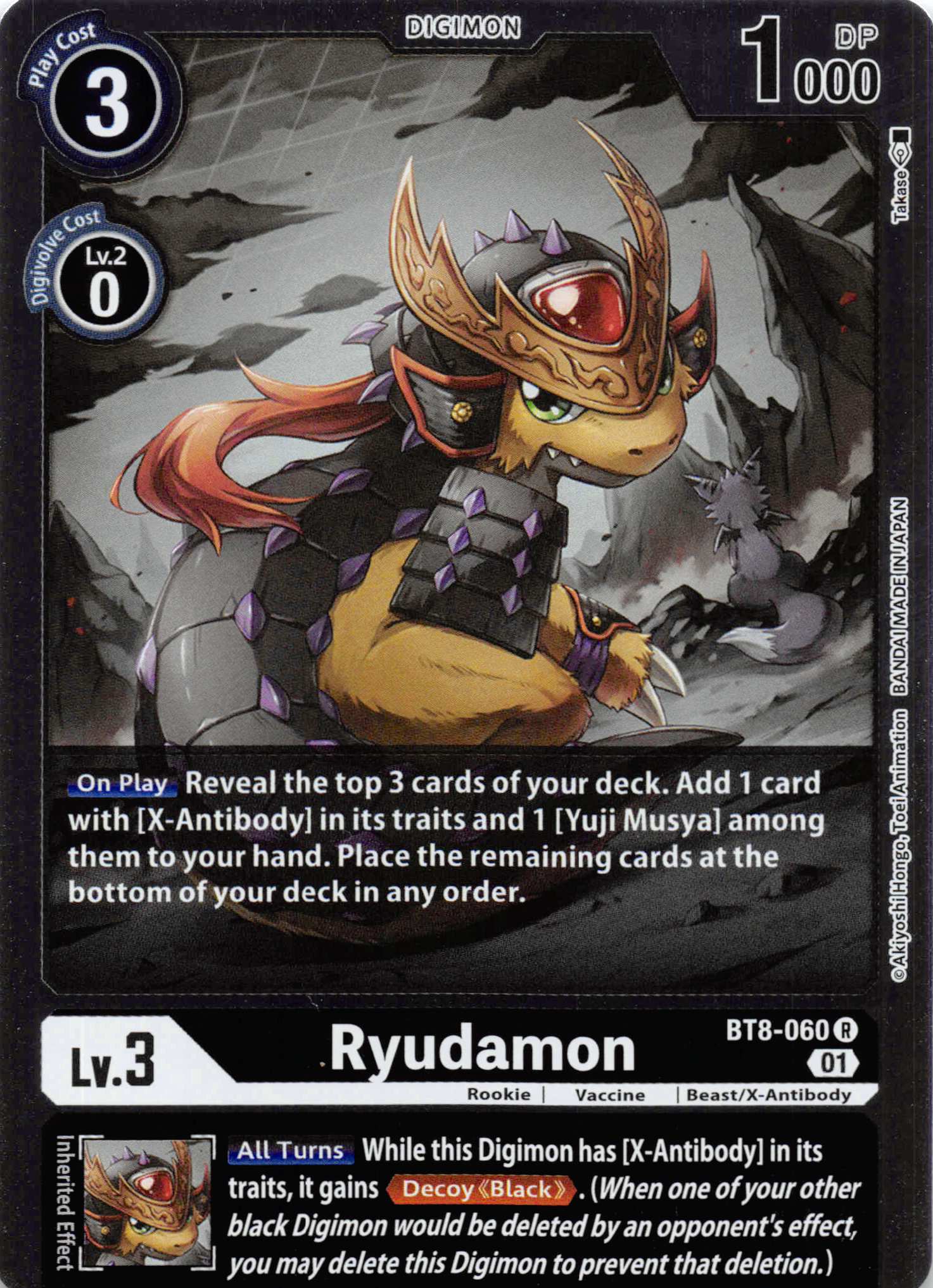 Ryudamon [BT8-060] [New Awakening] Foil