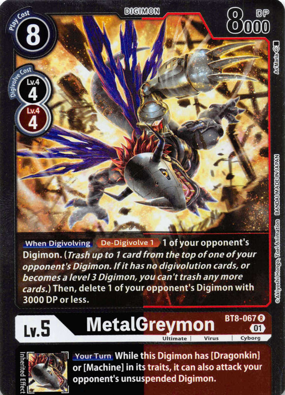 MetalGreymon [BT8-067] [New Awakening] Foil