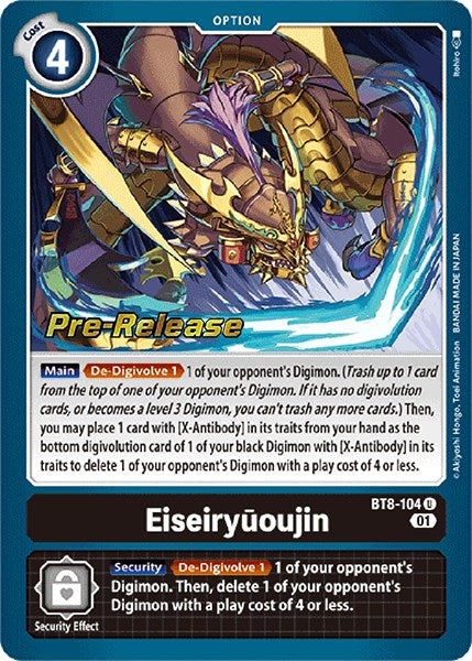 Eiseiryuoujin [BT8-104] [New Awakening Pre-Release Cards] Foil