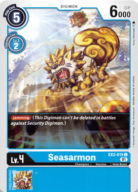 Seasarmon [EX2-015] [Digital Hazard] Normal