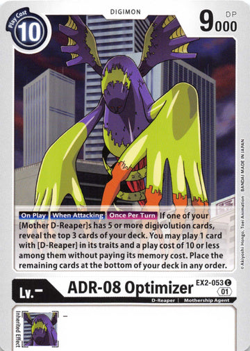 ADR-08 Optimizer [EX2-053] [Digital Hazard] Normal