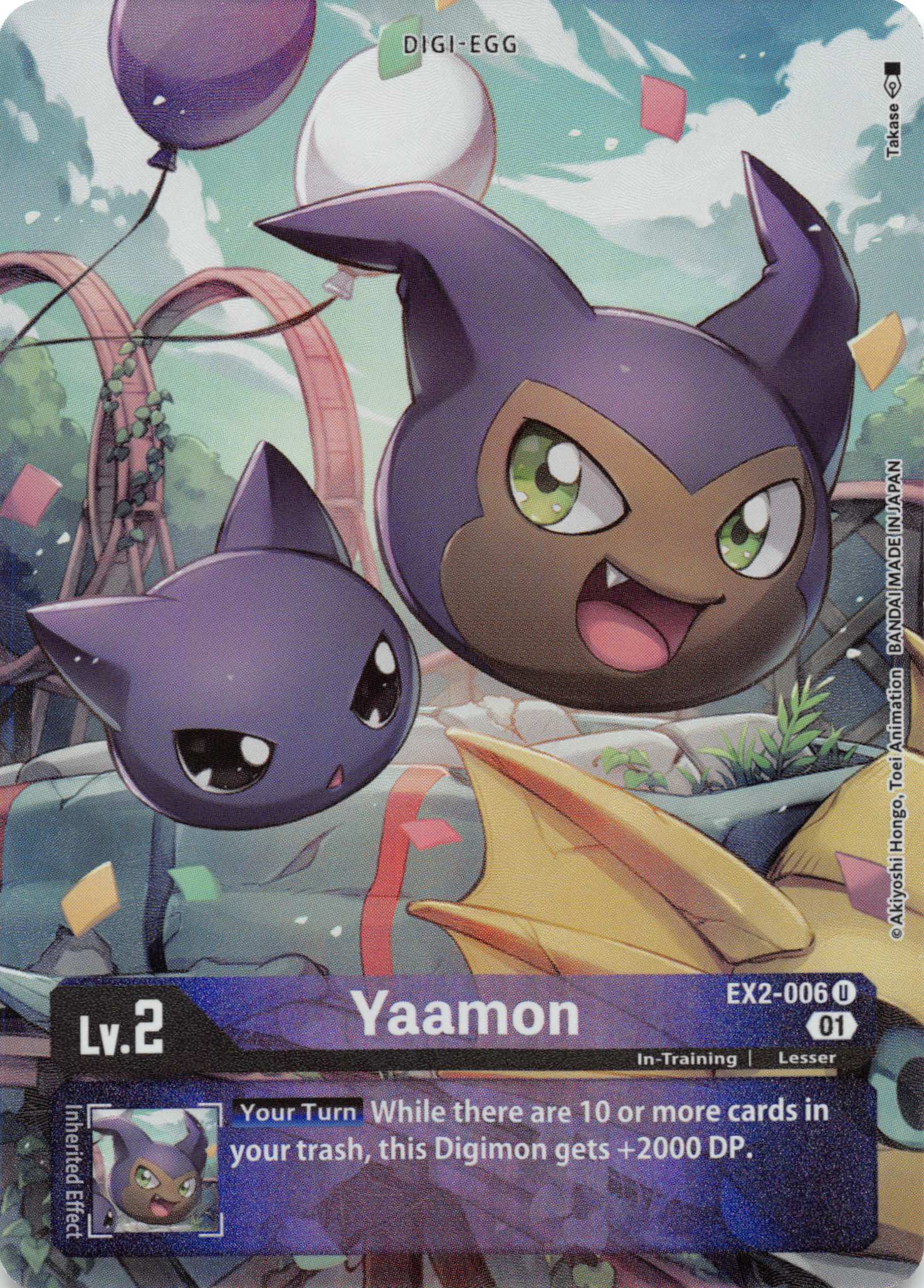 Yaamon (Alternate Art) [EX2-006] [Digital Hazard] Foil