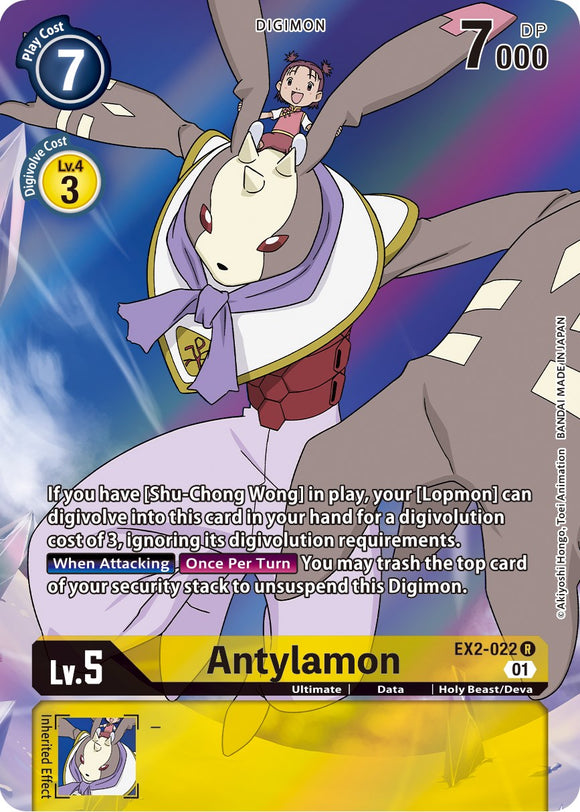 Antylamon (Alternate Art) [EX2-022] [Digital Hazard] Foil